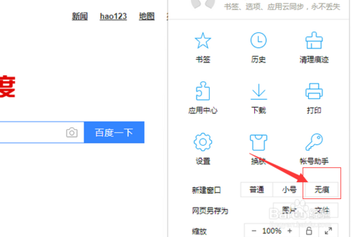201903271329145974.png