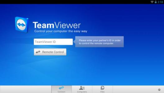 teamviewer13中文版 v13.2.26558 最新版图5