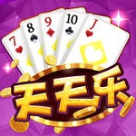 天天乐棋牌下载