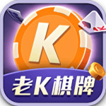 圆桌骑士 V2020.11.11.14