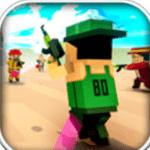 彩弹射击下载 v1.0 安卓版