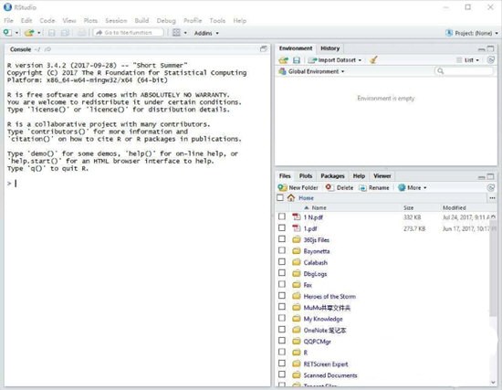 RStudio编辑器 v1.2.1335 最新中文版图4