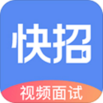大街快招最新版
