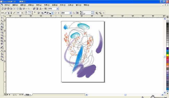coreldraw12简体中文版下载 绿色免费版图1