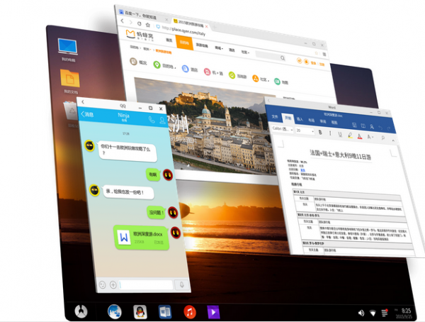 凤凰系统phoenix os v3.0.8.529 官方版图2
