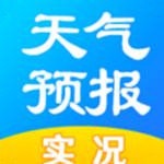 实况天气预报app