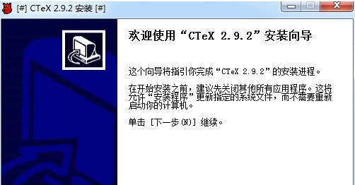 ctex