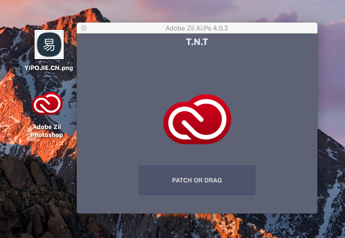 Adobe CC 2019 MAC破解工具(adobe zii v4.1.9) 最新版图3