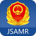 江苏市场监管app