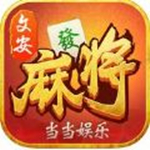 百炼英雄 V1.0.10