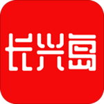 长兴岛生活网客户端