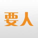 要人安卓
