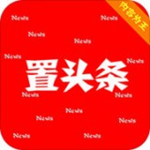 置头条app