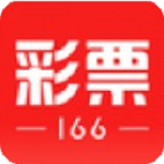 166彩票下载 v4.6.1 安卓版