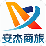 安杰商旅app