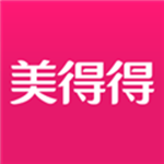 美得得下载