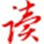 万能文档免费下载器