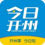 今日开州安卓版
