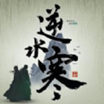 忍者武士3 V1.1.1