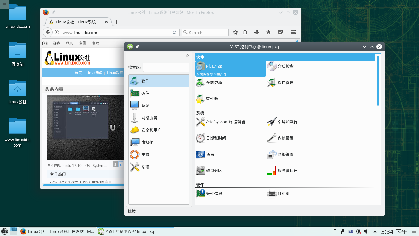 opensuse