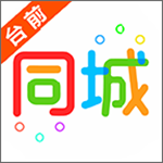 汨罗同城app下载