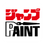 JUMP PAINT下载