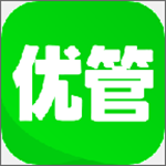 优管