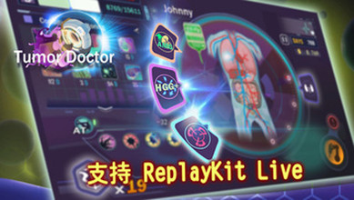 肿瘤医生游戏下载 V1.0.3 安卓版图2