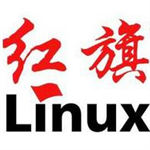 红旗linux