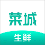 菜城app