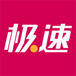 极速体育直播