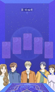 LovinHouse最新版 V1.9 安卓版图2