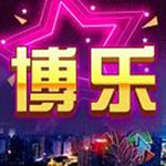 火柴人子弹风暴 V2.0.3