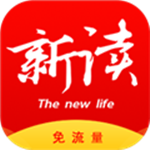 新读绍兴app