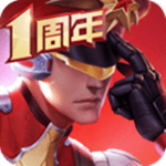 枪神对决下载