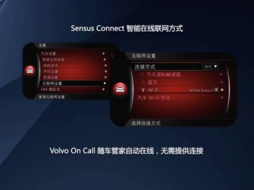 蜻蜓fm收音机电脑版 v8.2.3 2019官方版图1