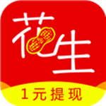 花生头条最新版