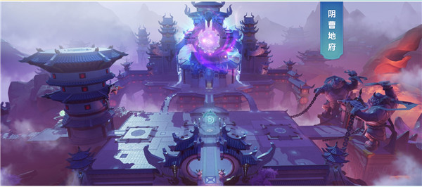 梦幻西游3d手游 v1.0 安卓版图4