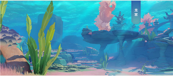 梦幻西游3d手游 v1.0 安卓版图7