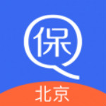 北京社保查询app