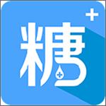糖医生 v4.1.0 安卓版
