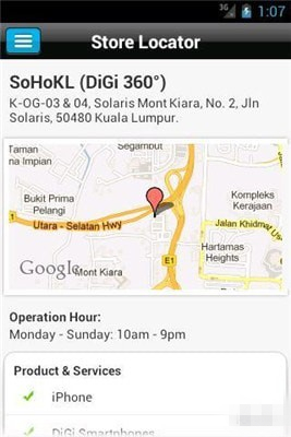 我的第吉尔下载