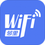 邻里WiFi密码下载