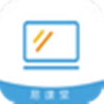 易课堂下载