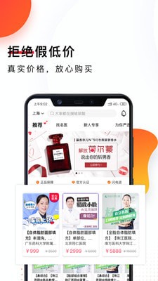 颜义下载 v1.0.3 安卓版图3