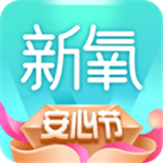 新氧医美app