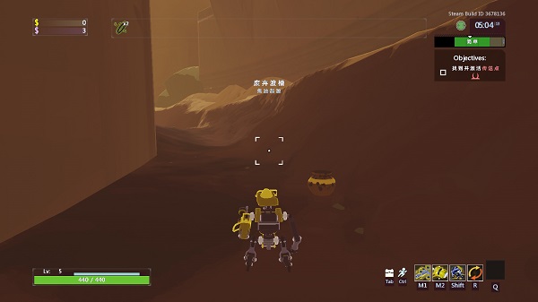 雨中冒险2汉化版下载