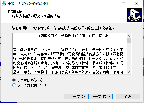 201904041540311210.png