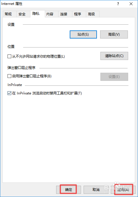 201904081026143801.png