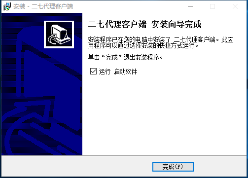 201904081340589563.png